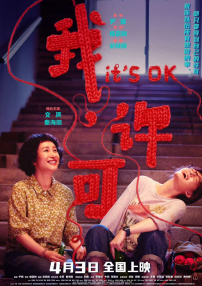 免费成人黄动漫网站蘑菇视频